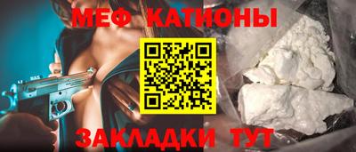 героин Ипатово