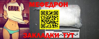 альфа пвп VHQ Ирбит