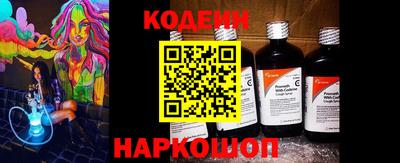 ECSTASY Канаш