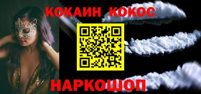 мет Изобильный