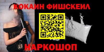 героин Ипатово