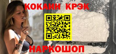 гидропоника Тула