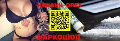альфа пвп VHQ Ирбит