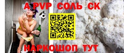мет Изобильный