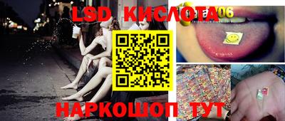 альфа пвп VHQ Ирбит