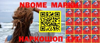 мет Изобильный