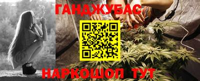 мет Изобильный