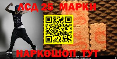 альфа пвп VHQ Ирбит