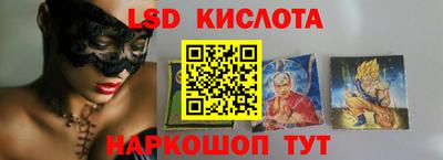 кокс Камышлов