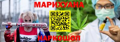 кокс Камышлов