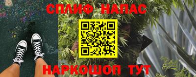 мет Изобильный
