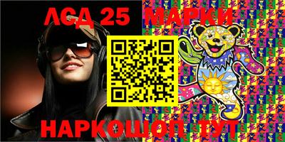 героин Ипатово