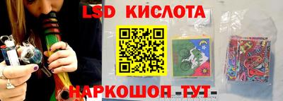 альфа пвп VHQ Ирбит