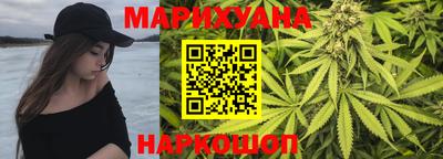 мет Изобильный