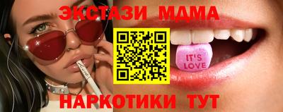 альфа пвп VHQ Ирбит