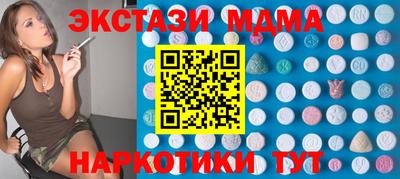 прущая мука Туймазы