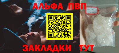мет Изобильный