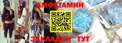 альфа пвп VHQ Ирбит