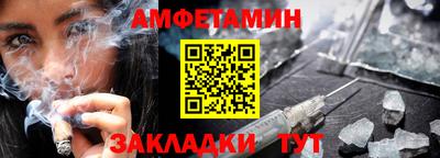 ECSTASY Канаш