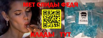 альфа пвп VHQ Ирбит