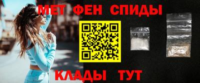 альфа пвп VHQ Ирбит