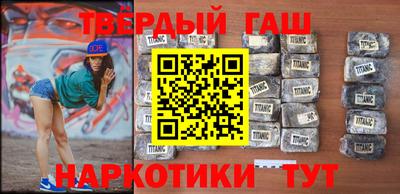 альфа пвп VHQ Ирбит