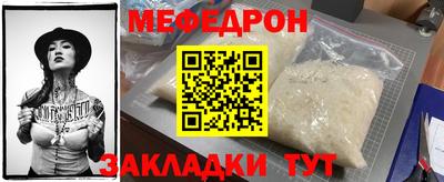 ECSTASY Канаш