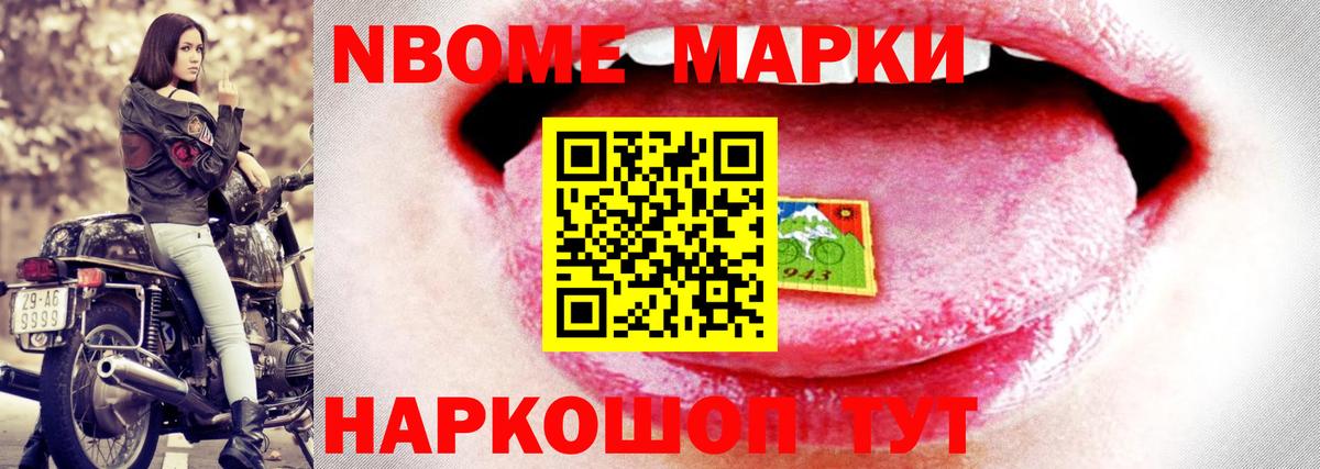 Лангепас  ЛСД экстази кислота  ЛСД экстази ecstasy  Вход с VPN 